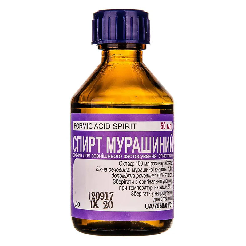Спирт мурашиний розчин по 50 мл у флаконі 1 шт. - Фітофарм