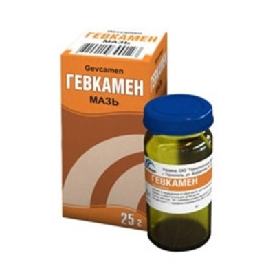 *Гевкамен мазь 25г Тернофарм