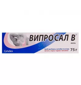 Випросал В мазь по 75 г в тубах