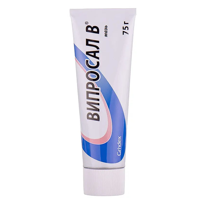 Випросал В мазь по 75 г в тубах