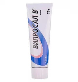 Випросал В мазь по 75 г у тубах