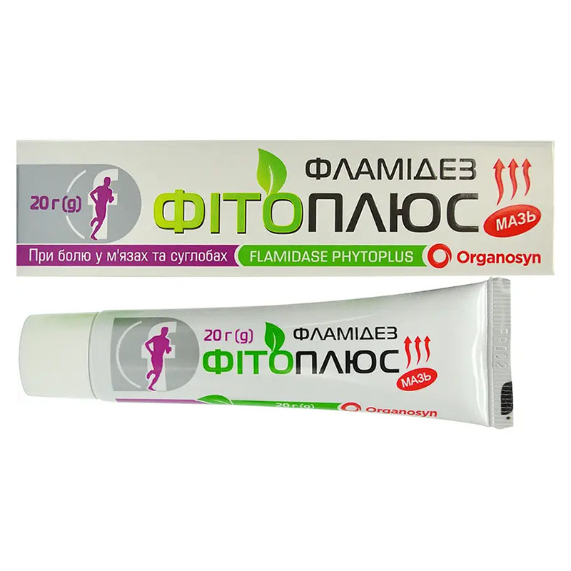 Фламідез фітоплюс мазь по 20 г у тубах