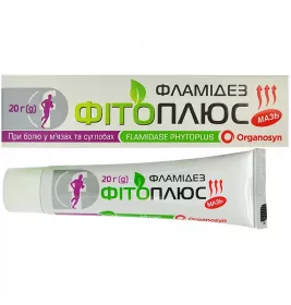 Фламідез фітоплюс мазь по 20 г у тубах