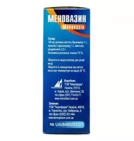 Меновазин спрей по 40 мл у флаконі - Мікрофарм