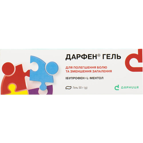 Дарфен-Дарница гель по 50 г в тубах Дарфен-Дарница гель по 50 г в тубах