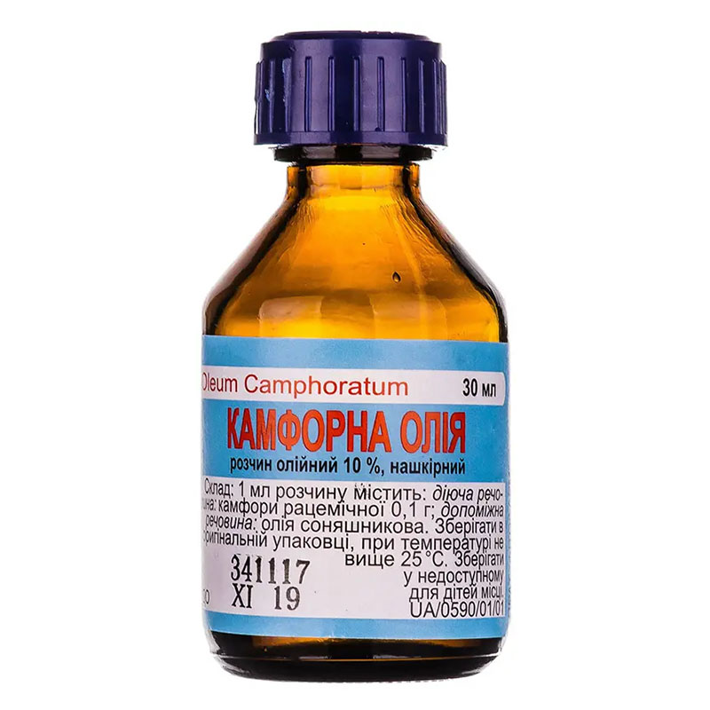 Камфорна олія 10% по 30 мл у флаконі 1 шт. - Фітофарм
