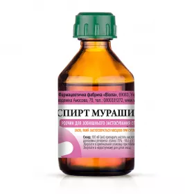 Спирт мурашиний розчин по 50 мл у пластиковому флаконі 1 шт. - Віола