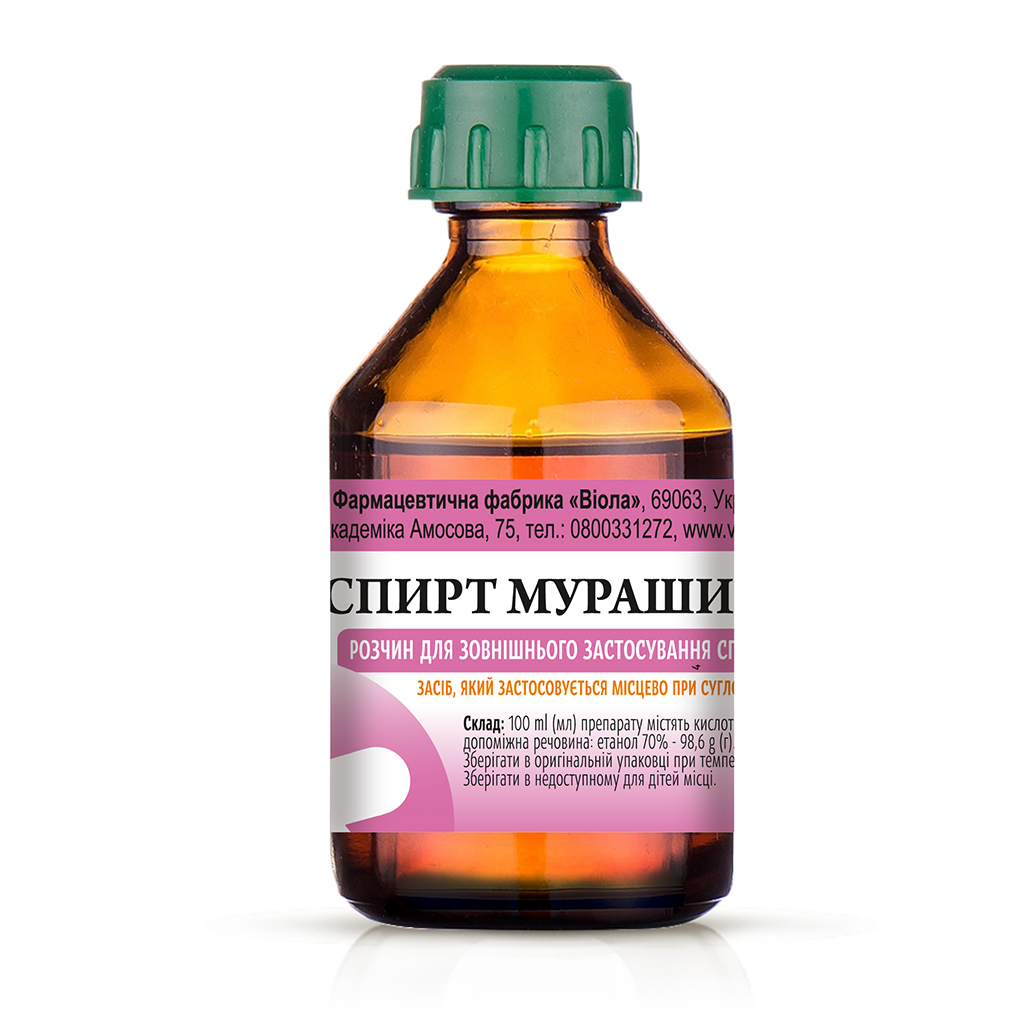 Спирт мурашиний розчин по 50 мл у пластиковому флаконі 1 шт. - Віола