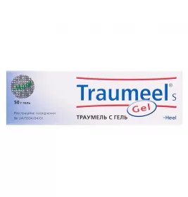 Траумель С гель по 50 г у тубах