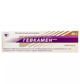 *Гевкамен мазь туба 40г Житомир