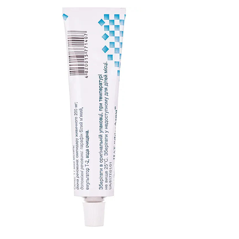 Скипидарна мазь по 30 г у тубах 1 шт.