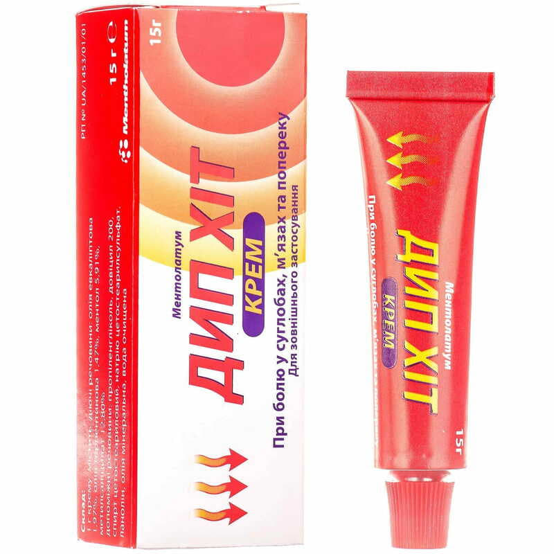 *Дип Хіт крем туба 15г