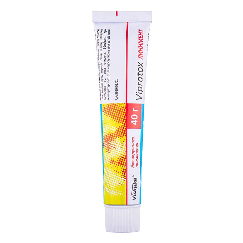 Випратокс линимент по 40 г в тубах