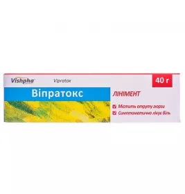 Віпратокс лінімент по 40 г у тубах