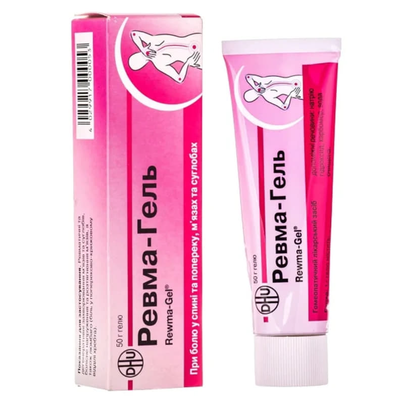 Ревма-гель по 50 г у тубах