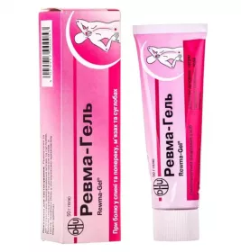 Ревма-гель по 50 г у тубах