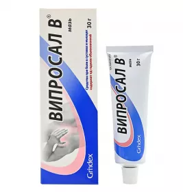 Випросал В мазь по 30 г у тубах