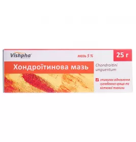 Хондроитиновая мазь 5% по 25 г в тубах