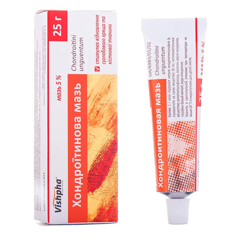 Хондроїтинова мазь 5% по 25 г у тубах 1 шт.