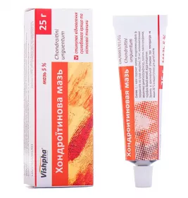 Хондроїтинова мазь 5% по 25 г у тубах 1 шт.
