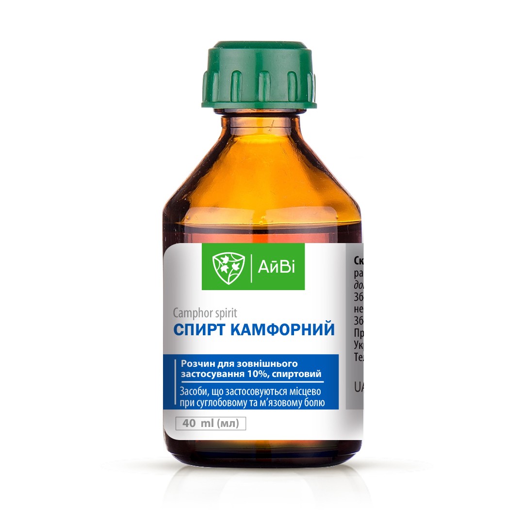 Спирт камфорний розчин 10% по 40 мл у флаконі 1 шт. - Віола