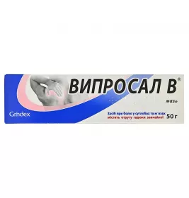 Випросал В мазь по 50 г у тубах