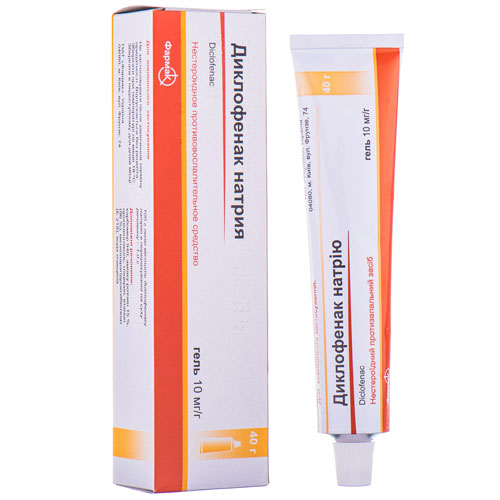 *Диклофенак гель 1% туба 40 г Фармак