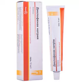 *Диклофенак гель 1% туба 40 г Фармак