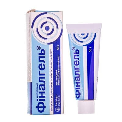 Фіналгель гель по 50 г у тубах