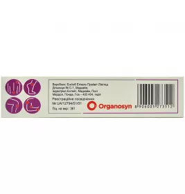 Фламідез гель по 100 г у тубах