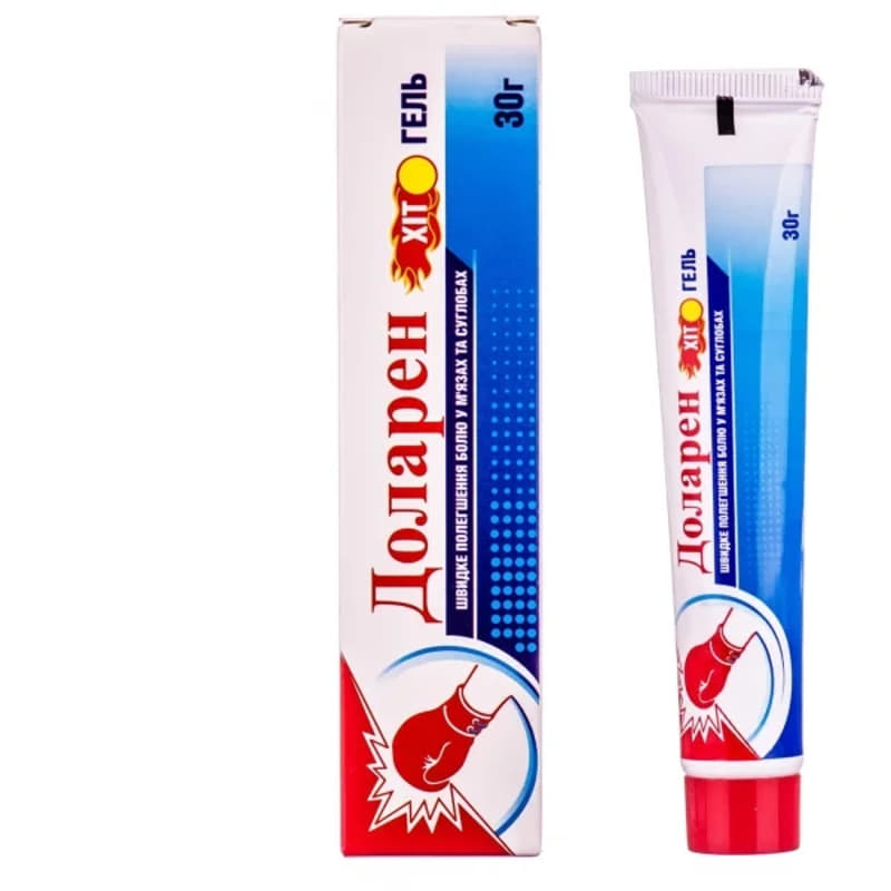 Доларен Хіт гель по 30 г у тубах