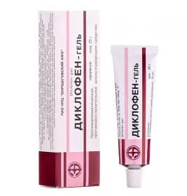 Диклофен гель туба 25г БХФЗ