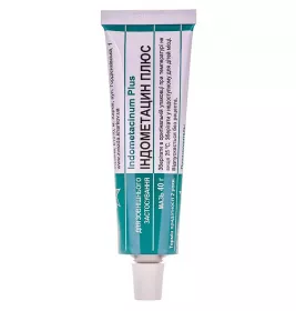 Індометацин Плюс мазь по 40 г у тубах