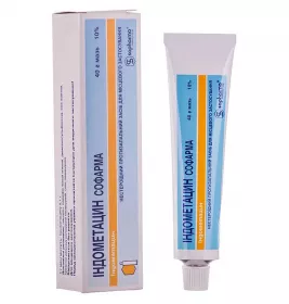Індометацин Софарма мазь 10% по 40 г у тубах
