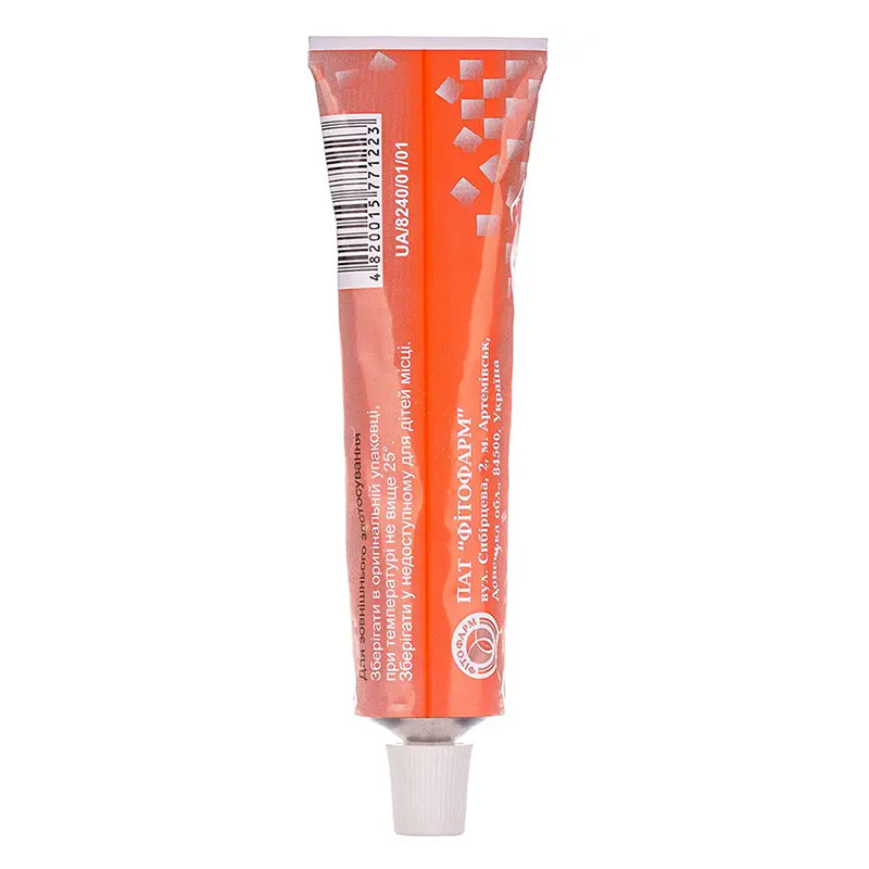 Бом-бенге мазь по 30 г у тубах