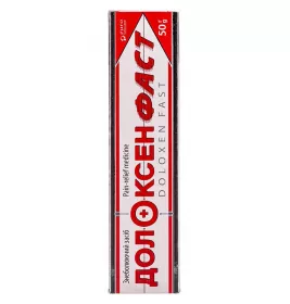 Долоксен Фаст мазь 1% по 50 г у тубах