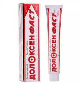 Долоксен Фаст мазь 1% по 50 г у тубах