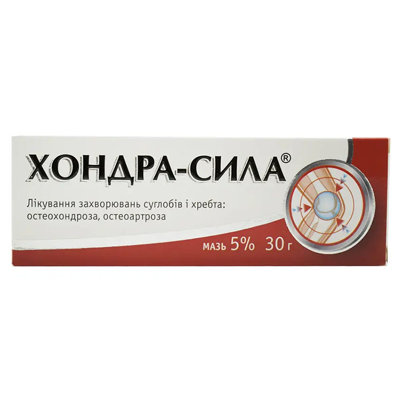 Хондра-Сила мазь 5% туба 30 г - Фармак Хондра-Сила мазь 5% туба 30 г - Фармак