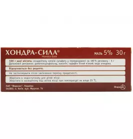 Хондра-Сила мазь 5% туба 30 г - Фармак