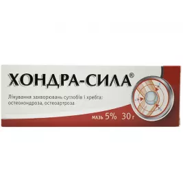 Хондра-Сила мазь 5% 30 г - Фармак