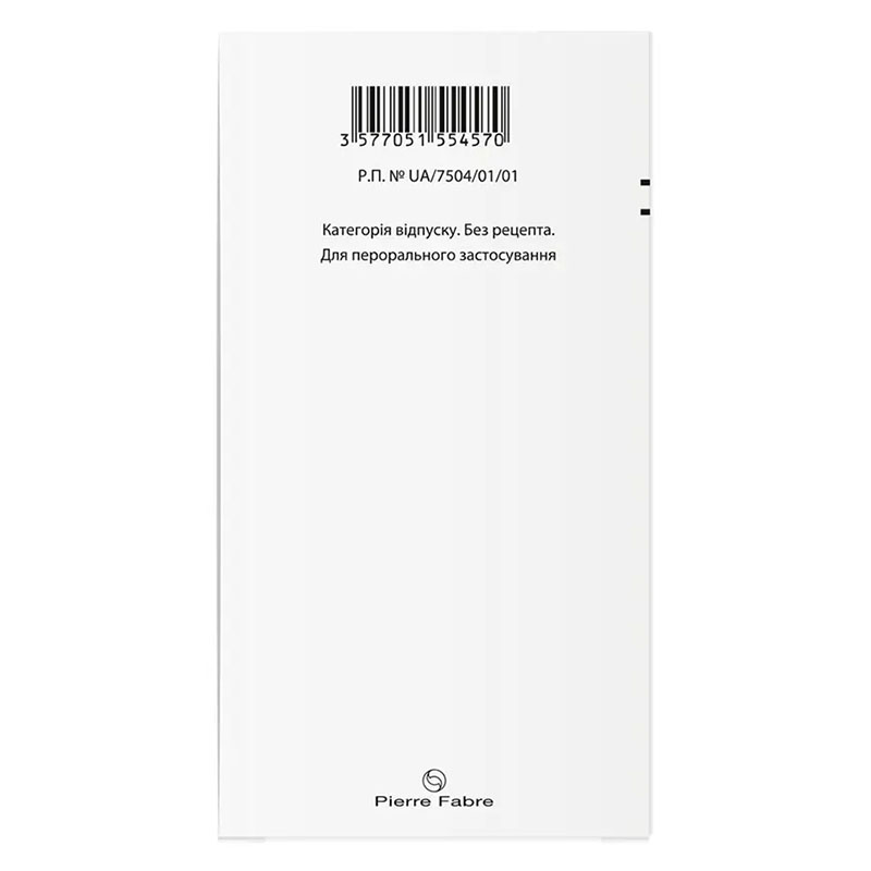 Структум капсулы по 500 мг 60 шт.(20х3)