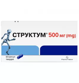 Структум капсули по 500 мг 60 шт. (20х3)