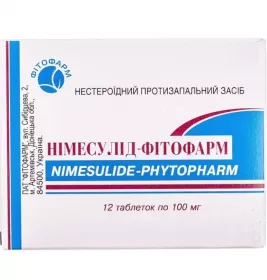 Нимесулид таблетки по 100 мг 12 шт. - Фитофарм