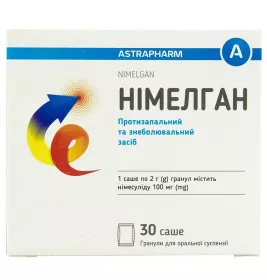 Нимелган-Астрафарм гранулы 100 мг в саше 30 шт.