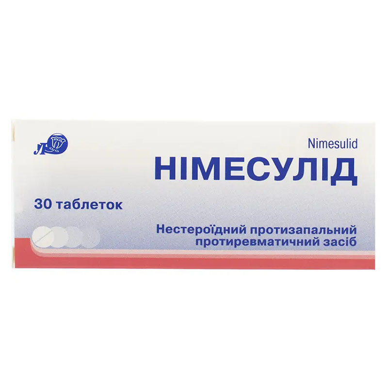 Нимесулид таблетки по 100 мг 30 шт. - Лубны Нимесулид таблетки по 100 мг 30 шт. - Лубны