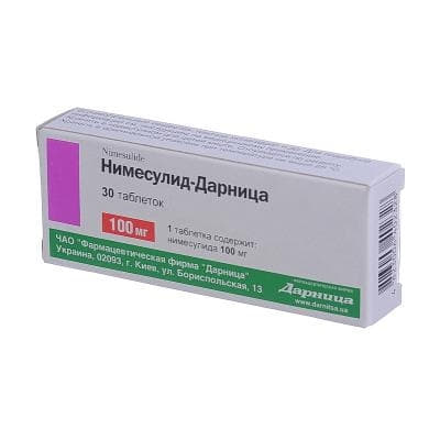 Нимесулид-Дарница таблетки по 100 мг 30 шт. Нимесулид-Дарница таблетки по 100 мг 30 шт.