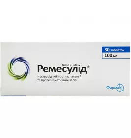 Ремесулід таблетки по 100 мг 30 шт. (10х3)