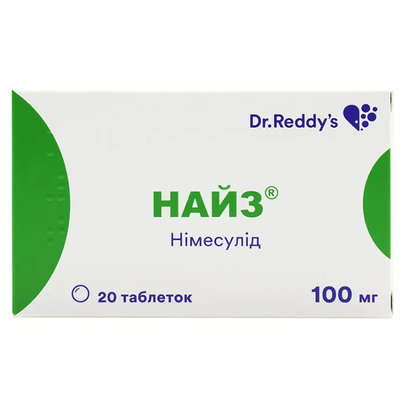 Найз таблетки по 100 мг 20 шт. Найз таблетки по 100 мг 20 шт.
