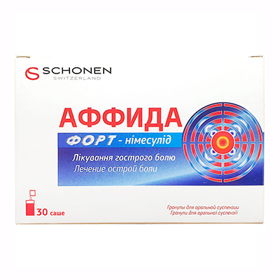 Аффіда Форт гранули 100 мг/2 г по 2 г у саші 30 шт.