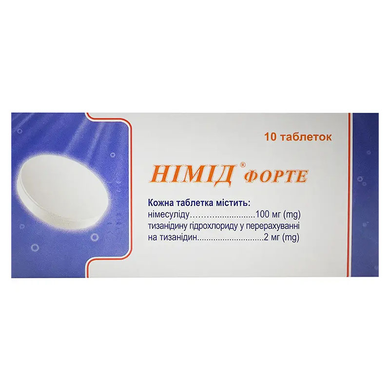 Німід форте таблетки 100 шт. (10х10)